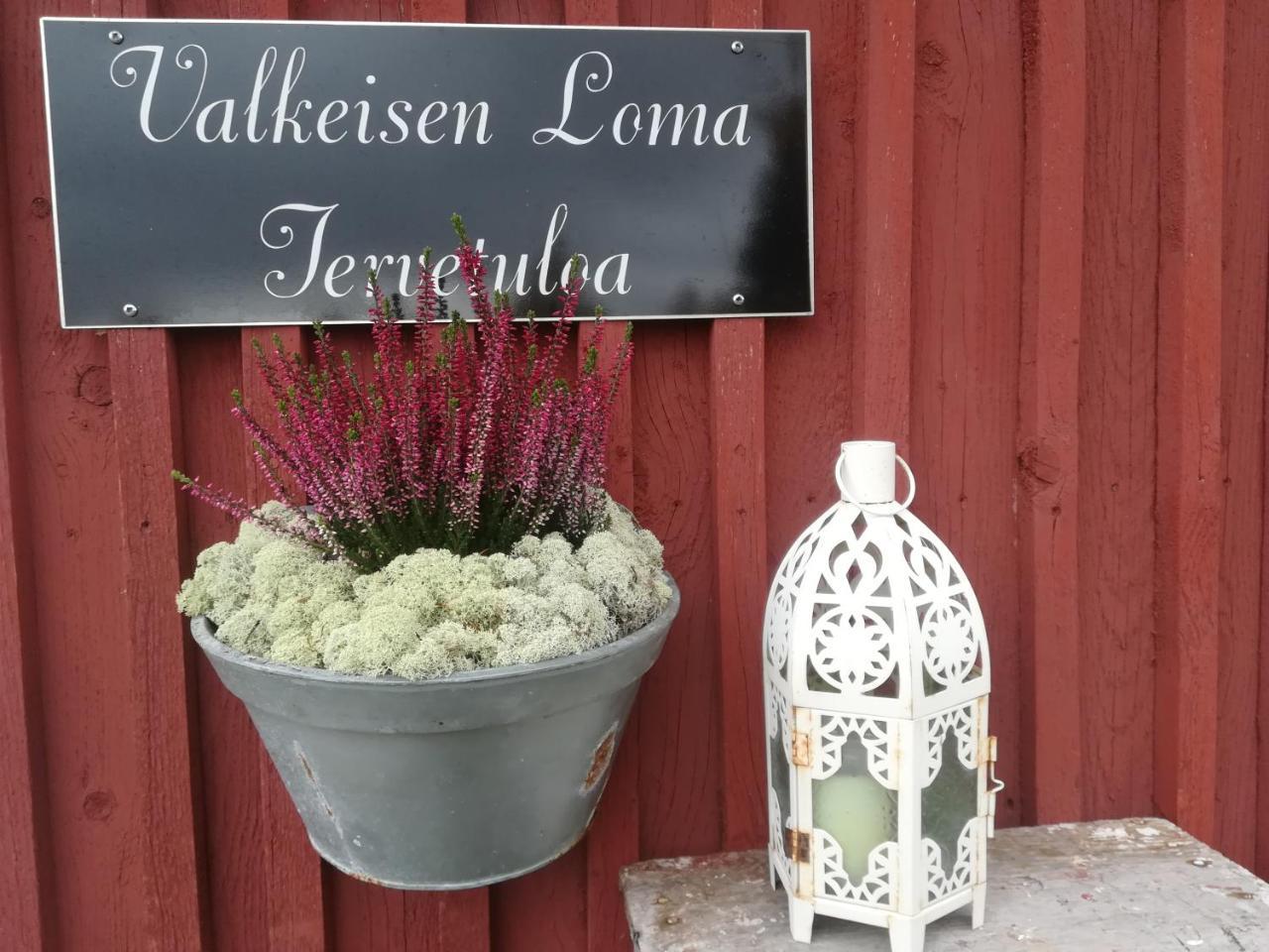 Valkeisen Loma Villa Ähtäri Екстериор снимка